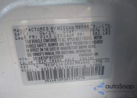 2019 Nissan Sentra S from USA, damaged, VIN 3N1AB7AP1KY376298